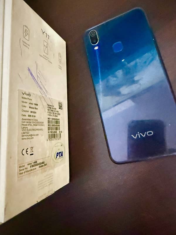 VIVO Y11 5