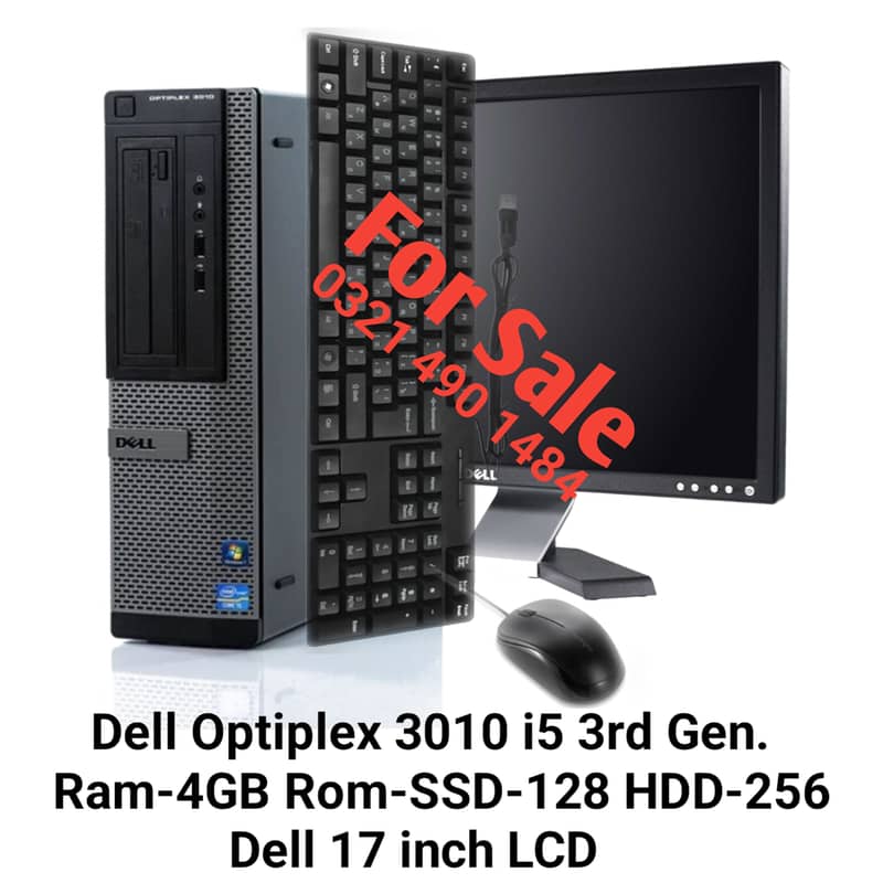 Dell optiplex 3010 i5 3rd Gen. Ram-4GB Rom-SSD-128 HDD-256 1