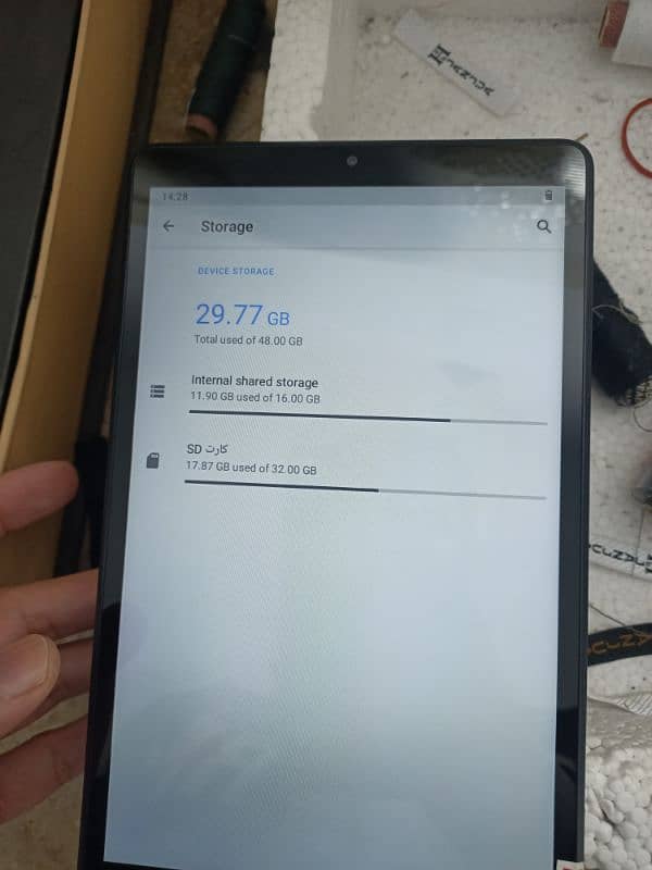 Lenovo tablet 4