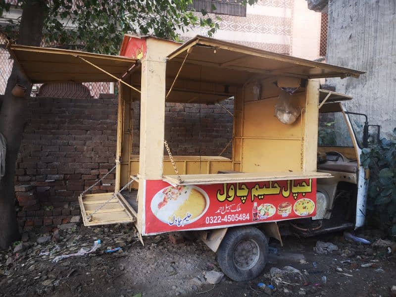 Loader Rikshaw, Food Stall 1