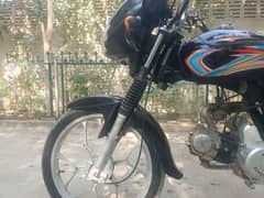 super star 100cc. (2022)