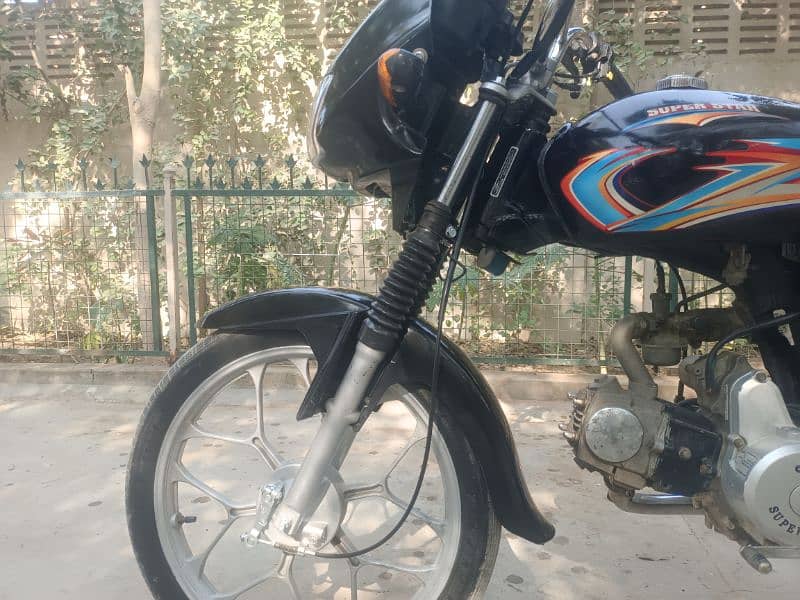 super star 100cc. (2022) 0