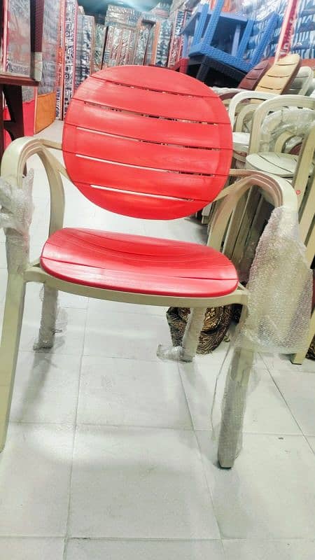 OUTDOOR CHAIR/GARDEN CHAIR/ INDOOR CHAIR 12