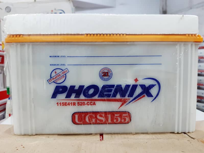 Phoenix UGS155 -  115 AMPARE 0