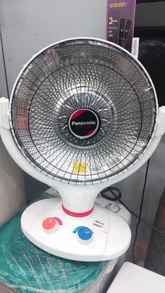 heater | fan heater | blower heater | electric heater