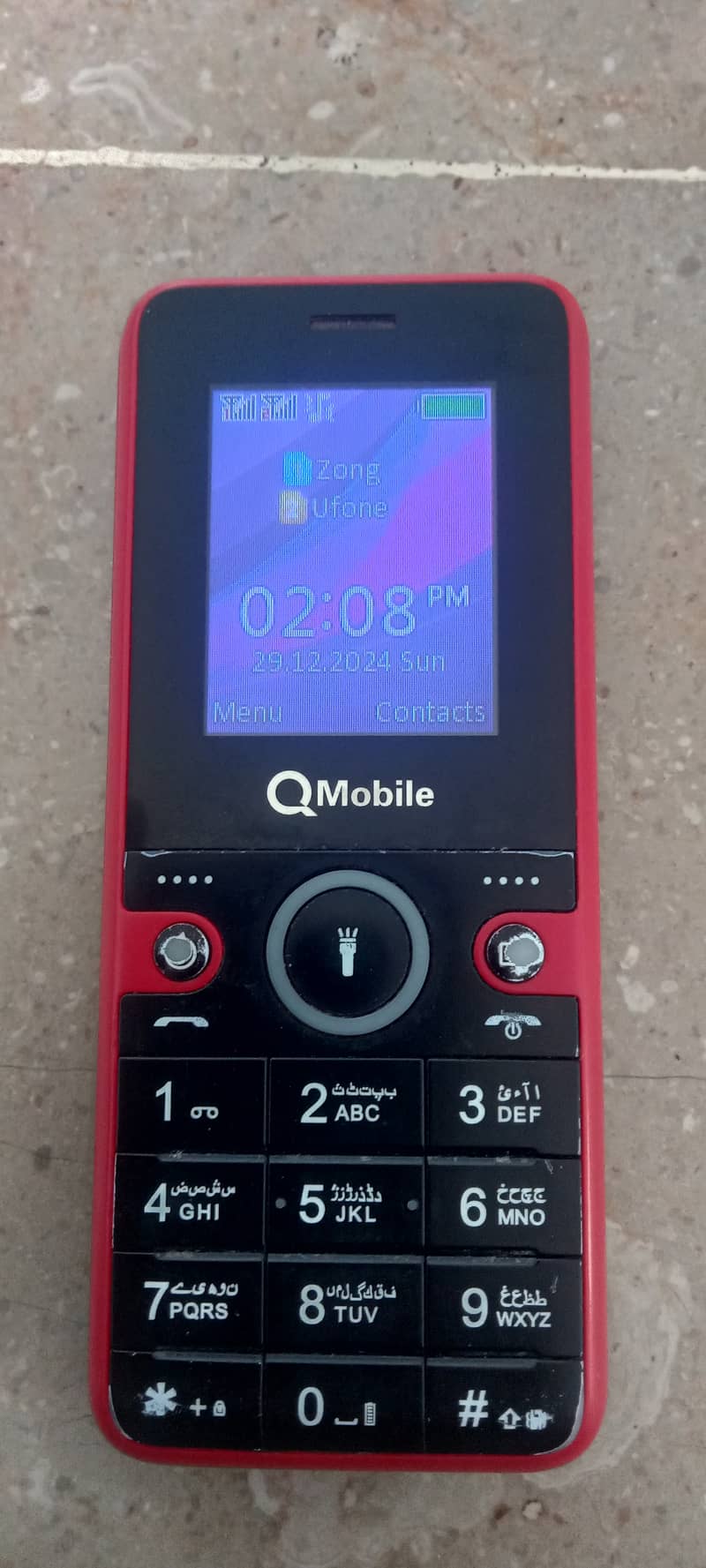 QMOBILE MUSIC GURU 2