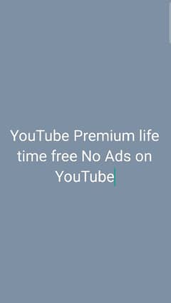 Youutube Premium