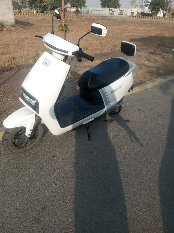 electric scooty 2