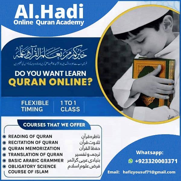 Online Quran Academy 0