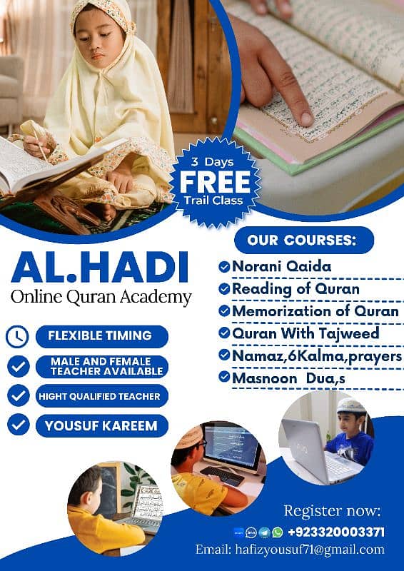 Online Quran Academy 1