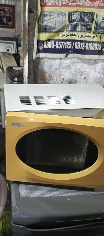 WAVES ELECTRIC OVEN 1