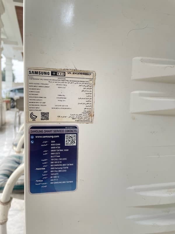 SAMSUNG inverter fridge used 4