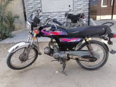 jailing 70cc