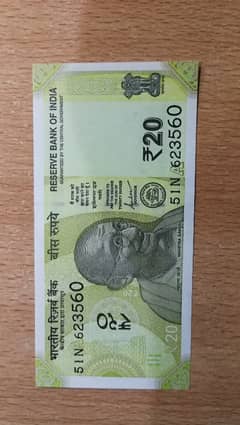 Antiqe Currency Bank Note