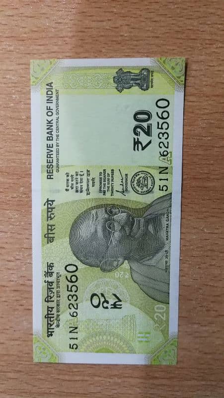 Antiqe Currency Bank Note 0