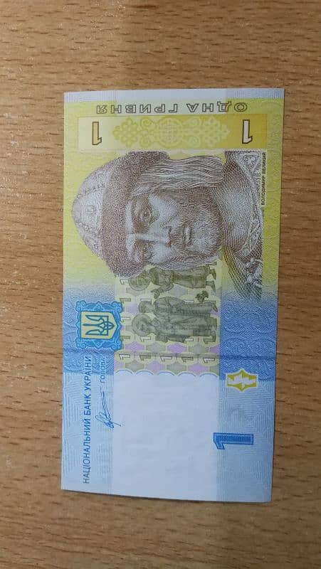 Antiqe Currency Bank Note 10