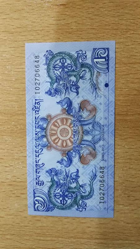 Antiqe Currency Bank Note 12