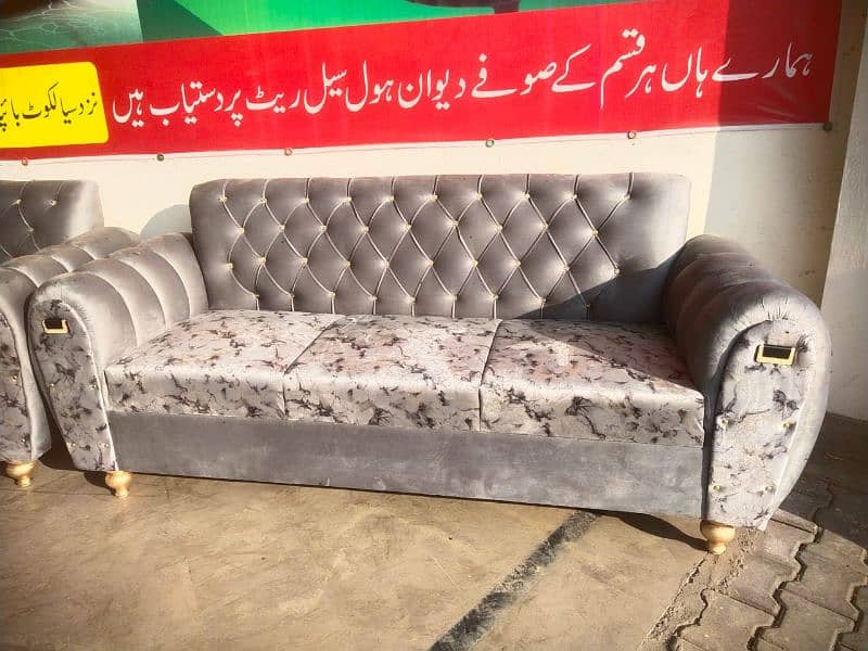 new sofa set 4