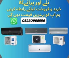 AC / Split Ac/ Dc Inverter Ac /window Ac /Sale And purchase/Best Price