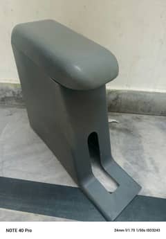 universal console box arm rest