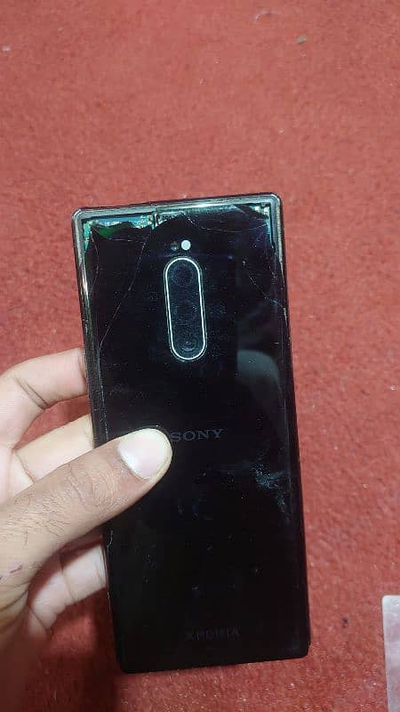 Sony Xperia 1 0