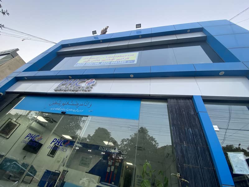 3500 Sq Feet Commercial Floor For Rent Near Shoukat Kahnum Hospital Johar Town 7