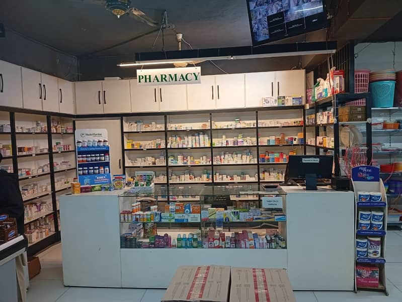 Running Pharmacy for Sale Near Valencia Town Lahore 0