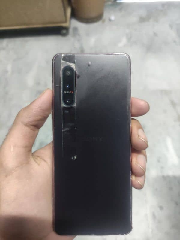 Sony Xperia 5 Mark 2 1