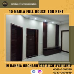 10 Marla brand new house for rent in bahria orchard