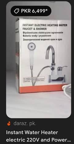 Instant Electric Heating Water Faucet. &. Shower