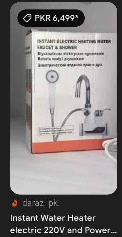 Instant Electric Heating Water Faucet. &. Shower 0