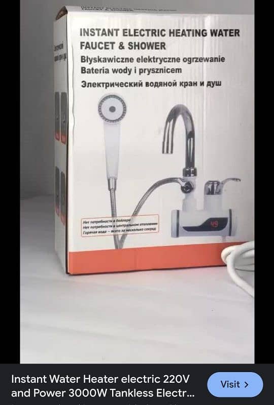 Instant Electric Heating Water Faucet. &. Shower 1