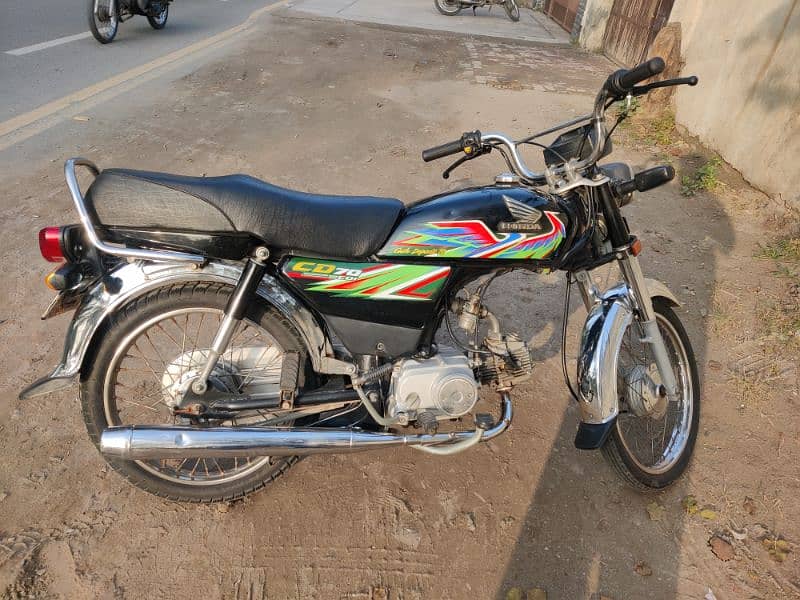 Honda CD 70 2021 better than 2022 1