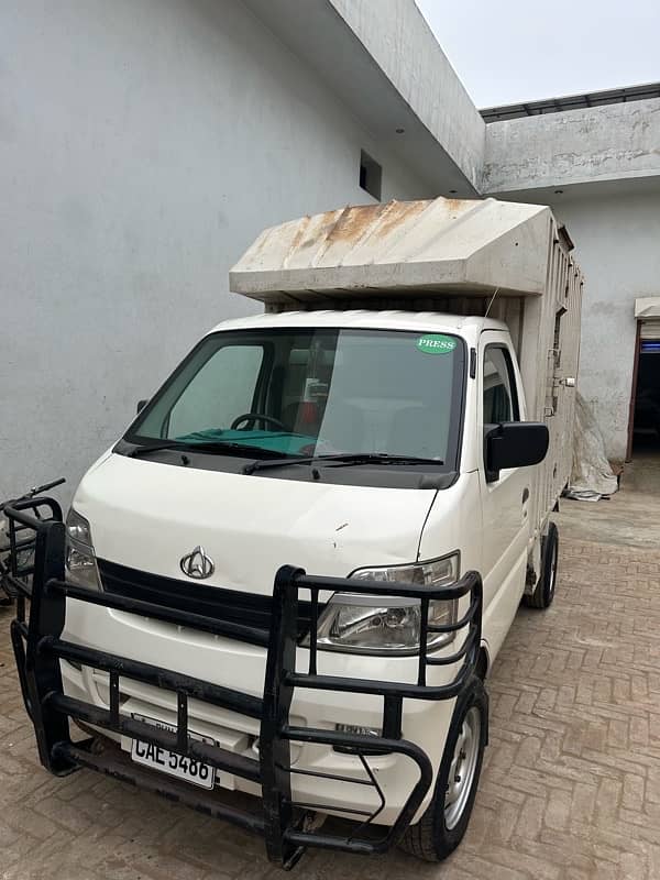 changan 2020 model loader and Suzuki ravi pickup 2013 model 0