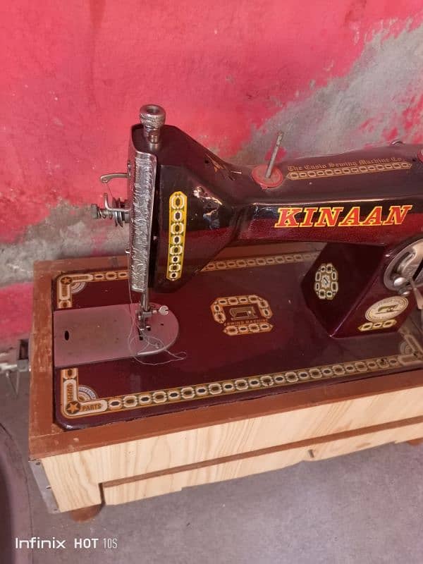 KINAAN SALAI MACHINE 4