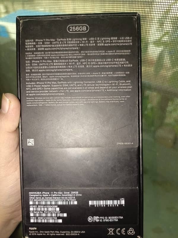 I phone 11 pro max PTA approved 7