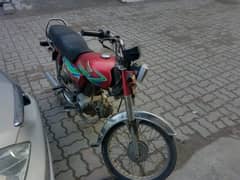 Honda CD 70 2018