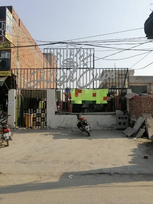 10 Marla Cafe Plot for Rent  Location: PIA Road, 0