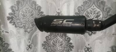 sc project exhaust silencer