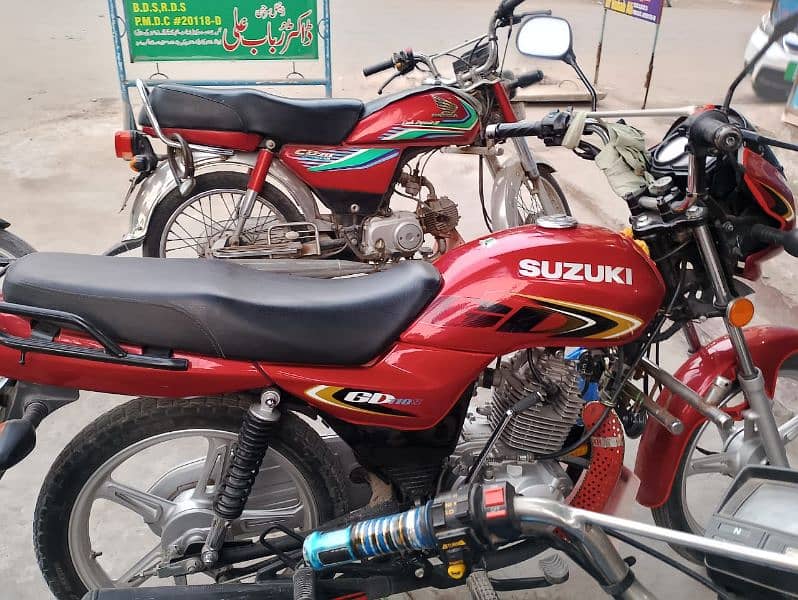 Suzuki 110cc 0