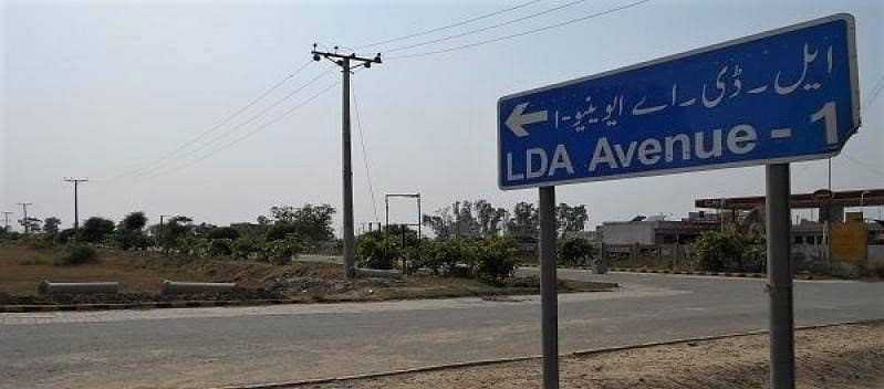 Ideal 10 Kanal Residential Plot Available In LDA Avenue - Block D, Lahore 0