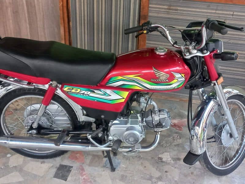 honda 70 cd 5