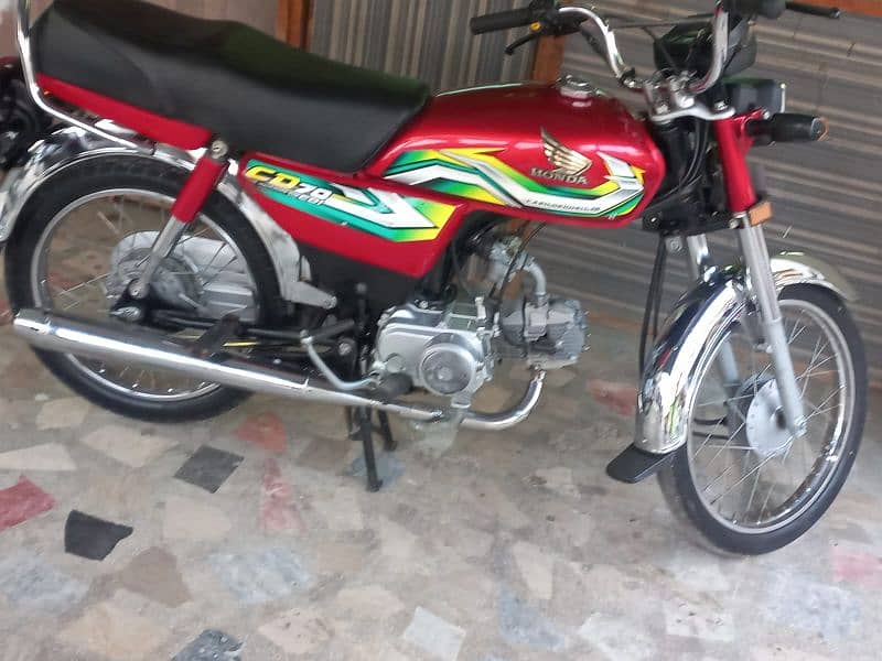 honda 70 cd 6