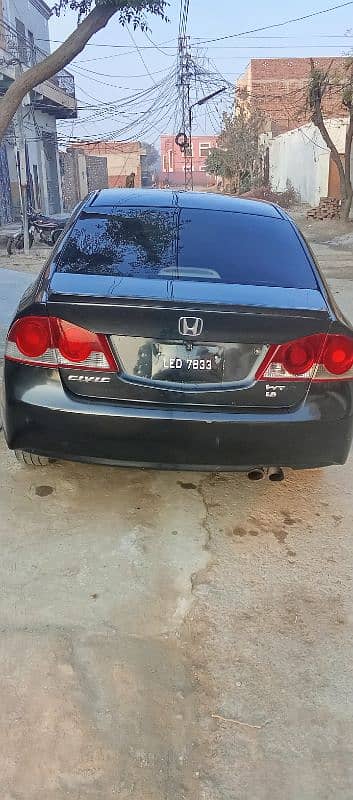 Honda Civic Prosmetic 2007 2