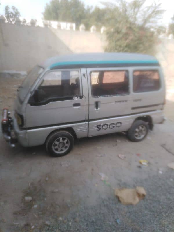 Sogo carry daba 2009/10 model Lahore number 03074937491 5