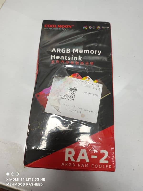 ARGB MEMORY HEATSINK 0