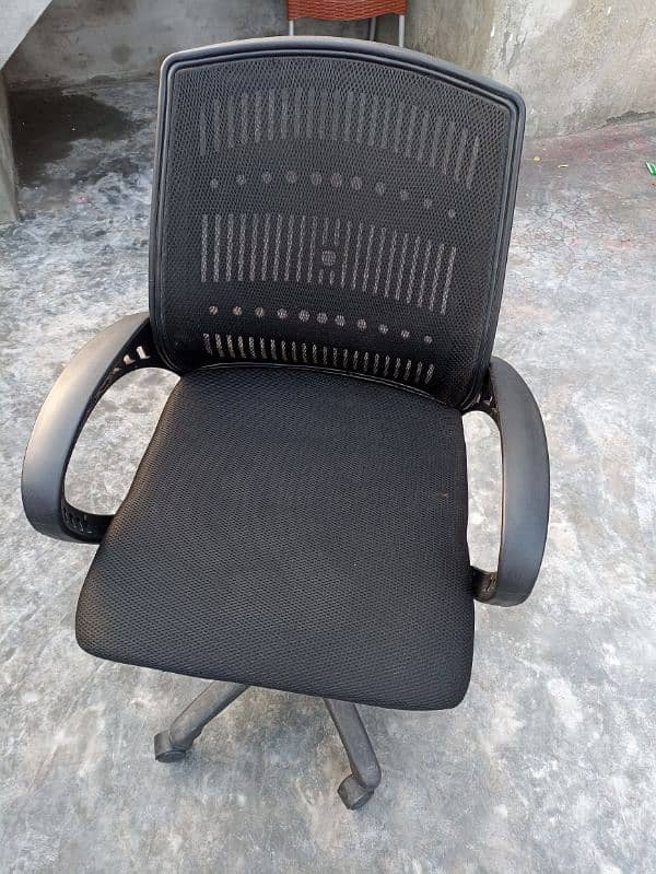 Computer Chair 0