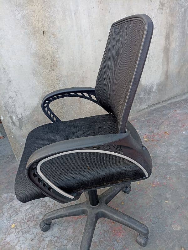 Computer Chair 1