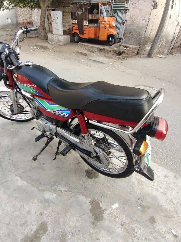 honda cd 70 5