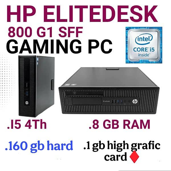 core i5 4th generation gaming pc all popular game play video available 2